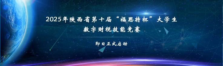 Alternate Text